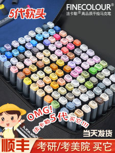 Finecolour Fiveth Mark Pen Design Set Soft Head Dual Head Art Student Special Oil Double Head 60 Colors 72 Colors Alcohol Quick Dry 48 Colors Refillable