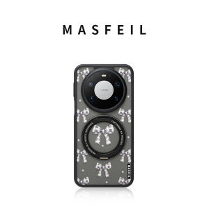 MASFEIL | Magnetic Stand Phone Case Full Coverage
