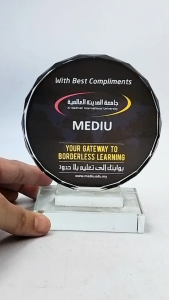 ROUND CRYSTAL AWARD PLAQUE OCC 008 (READY IN 48 HOURS)