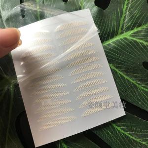 Sunpretty | Invisible Breathable Water-Adhesive Adjusting Eyelid Tape for Hooded Eyes