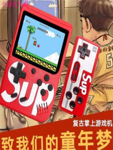 Máy Chơi Game Cầm Tay Cho Trẻ Em 400 Trò Chơi Kết Nối TV Khối Giáo Dục Trí Tuệ Đồ Chơi Điện Tử Phổ Biến