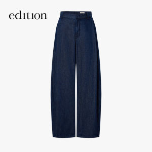 edition | Autumn New Style Wide Leg Denim Trousers