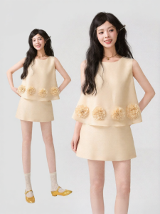 KEIKO | Gentle Style Floral Handmade Sleeveless Camisole & Tulle Skirt Set