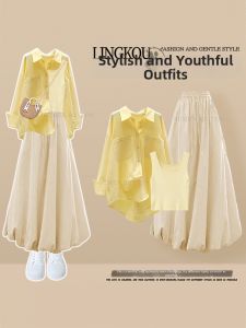 NUMEN BUTTON | Plus Size Summer Sun Protection Shirt Vest and Skirt Set
