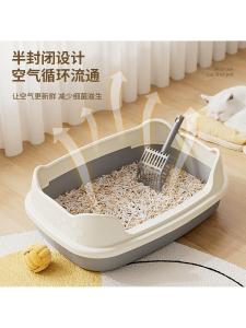 Side Door Litter Box Splash-Proof Semi-Closed Cat Toilet Oversized Open Cat Poop Basin Top-in Cat Urinal