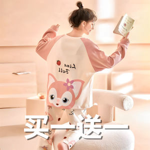 Autumn Spring Long Sleeve Womens Sleepwear Thin Home Clothes Set Cute Cartoon External Wear round Neck Cotton Pure Fabric