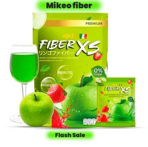 ไฟเบอร์ มิเกว เอ็กซ์เอส  MIKEO Fiber Xs
