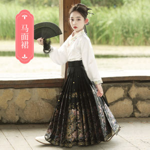 Girls Ming Dynasty Style Horse Tailed Skirt Set Traditional Chinese Costume Spring Autumn Fashionable Childrens Hanfu Outfit