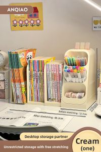 WEIAI | Adjustable Bookend Shelf for Desk