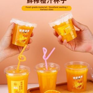 FANKALONG | Disposable Fresh Squeezed Orange Juice Drink Cup