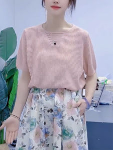 QINGNAER | Simple Graceful Large Pink V-neck Tassel Knitted Blouse