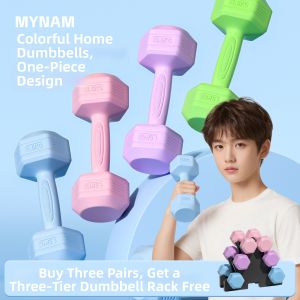 MONLEYTA | Fitness Dumbbells for Kids 1kg