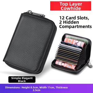 Jiaxun | Anti Magnetic Anti Theft Multi-Card Capacity Card Holder
