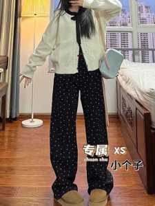 Sweet Cool Stylish Black Shivering Polka Dot Denim Womens Small Loose Slim Looking Casual Straight-Leg Wide-Leg Pants