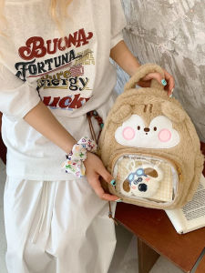 Cute Plush Fashionable Shoulder Bag for Women High Quality Sensation Pain Bag Book Bag Youthful Style Large Size Vertical Square