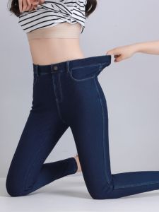 High Waist Stretchy Denim Skinny Pants Womens Premium Cotton Elastic Jeans High Elasticity Long Trousers Fall Season