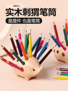 Creative Hedgehog Pencil Case Office Desktop Pencil Storage Box Advanced Feeling Childrens Gift Toy for 3 Years Old Boys And Girls