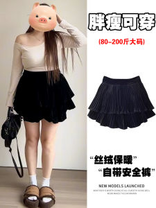 กระโปรงทรงเอผ้ากำมะหยี่ทรงเค้กเอวสูง กระโปรงทรงร่มป้องกันแสง กระโปรงสั้นทรงเอ กระโปรงสั้นผ้ากำมะหยี่ลายจุดสำหรับผู้หญิงไซส์ใหญ่