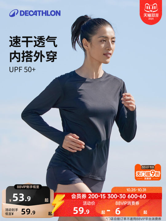 Áo Thun Nữ Decathlon Dry Shape Dài Tay Chạy Bộ Thể Thao Leo Núi Mùa Thu Đông Thoáng Khí Thấm Hút Mồ Hôi Chống Tia UV