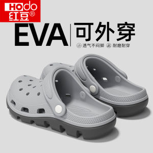 Dép Đi Biển Đế Dày Hodo Đế EVA Chống Trượt Chống Mài Mòn Mùa Hè 2025 Cho Nam Đi Ngoài Trời Thể Thao Dép Đi Biển