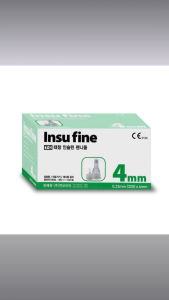 Insulin Pen Needle for Saxenda Injection – Insupine Needle 32G 4mm 5mm 6mm 8mm 100 pcs 1 Box | Disposable Sterile Needles