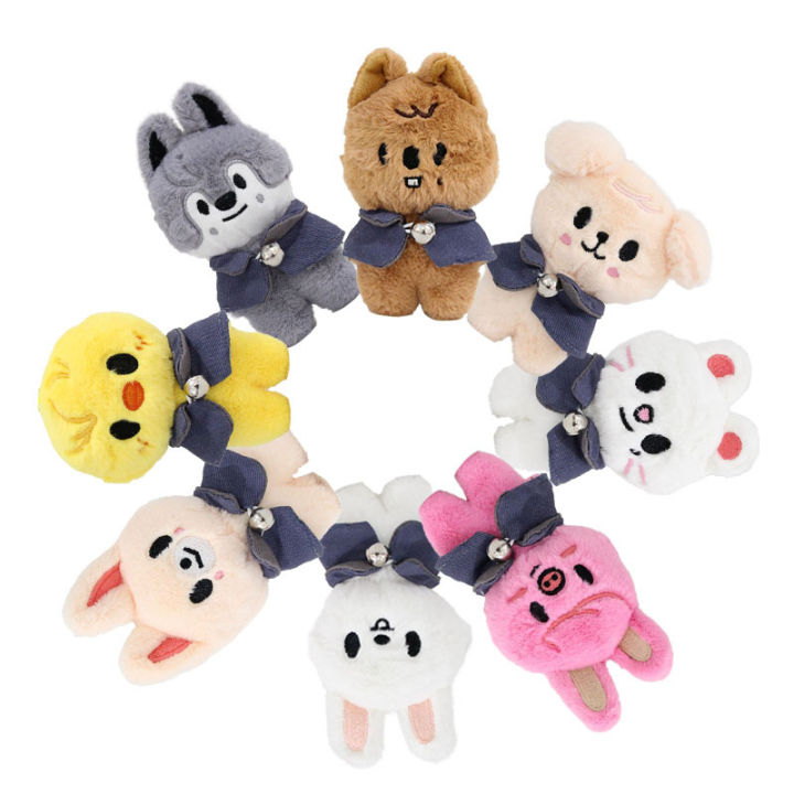 SKZOO Plush Toy Magic Academy Cloak Plush Keychain Toy Pendant Li Longfu Fang Can Dress Doll Kawaii Children Adult Fan Gift