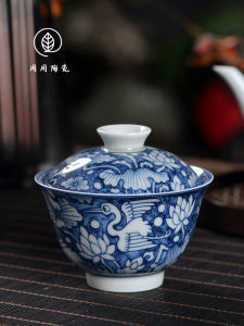 Jingdezhen Qi Cheng Tang Blue And White Ceramic Tea Set for Brewing Tea Handmade Craftsmanship Reversible Lid Bowl