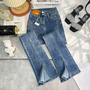 High Waist Elastic Flared Slit Denim Jeans