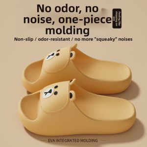 ADDTHIS | Anti-Slip Anti-Odor Home Slippers