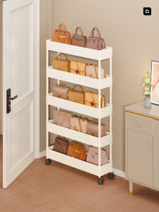 evesigar | Thin Gap Bag Storage Rack