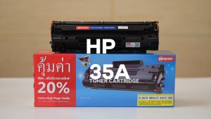 ส่งฟรี ตลับหมึก Compute ตลับ Canon325 เลเซอร์ดำ สำหรับเครื่องพิมพ์ Canon LaserJet MF 3010 เพิ่มผงหมึก2เท่า ออกใบกำกับภาษีไปพร้อมสินค้า ซื้อ6ตลับฟรี1