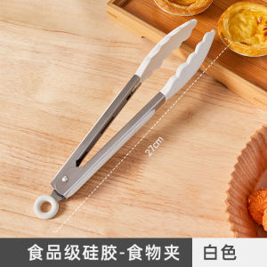 High Temperature Resistant Silicone Stainless Steel Kitchen Bread BBQ Grill Clamp Steak Cutter Clamp Home Use Cooking Tool