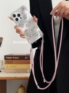 Cute Cartoon Dog Phone Case with Lanyard Crossbody Protection for Honor Huawei Mate60 Xiaomi 14 Double Layer IMD Glacier Pattern