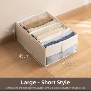 DIHUANTUO | Clothing Organization Drawer Box