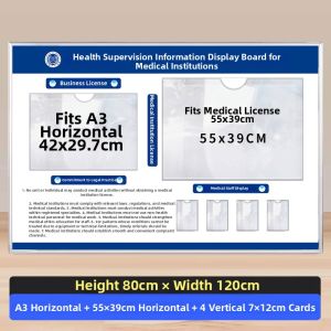 RUIKELAIXIANG | License Display Frame