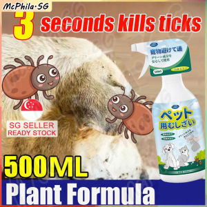 ⚡𝒔𝒈 𝒔𝒕𝒐𝒄𝒌⚡ Cat spray for flea and tick spray / Dog flea and tick prevention / Cat flea spray / Flea tick spray / 跳蚤喷雾 500ml