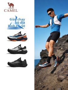 CAMEL | Non-slip Breathable Running Shoes for Men