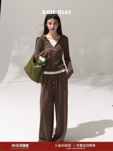 Lycell Fake Two-Piece Set