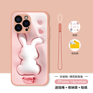 3D Stereoscopic Pink Rabbit Phone Case Liquid Glass Shockproof for Apple iPhone 14 pro Max 13 pro New Model 14 pro XR Full Cover XS Anti-Fall Popular Network Series 11 Set