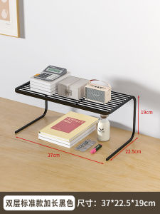 Multi-layer Office Desk Organizer Rack นักเรียน เดสก์ท็อปขนาดเล็กชั้นวางของตู้หนังสือตู้ Partition ชั้นวาง
