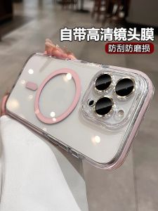Transparent Magnetic Absorption Charging Silicone Phone Case for Apple 17Promax 2025 New Womens iPhone 16Promax Full Lens Protection Anti-Fall 17Pro Luxury 15Pro