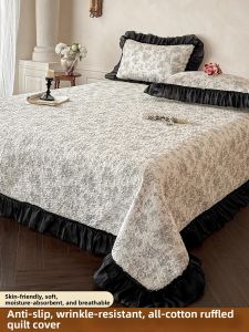 Kiss Dear | French Style 100% Cotton Bed Cover Set Four Seasons Use