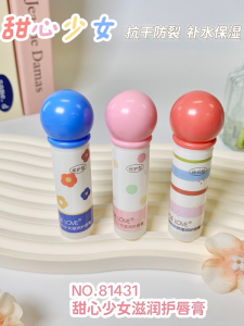 Intense Hydration Lip Balm Long Lasting Moisturizing Sweet Heart Girl Nourishing Lipstick Moisturizer for Dry And Cracked Lips