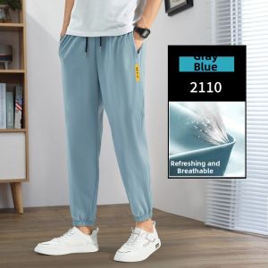 Stylish Light Summer Loose Mens Jogger Trousers 9-10in