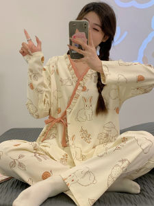 Đồ Ngủ Cotton Nguyên Chất Cho Bà Bầu Mùa Xuân Thu Mềm Mại Mẫu Giáo Dài Đến Mắt Cá Chân Có Thể Mặc Ngoài Trời Trang Phục Cho Bà Bầu