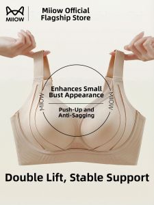 MiiOW | Gathering Anti-Sagging Breathable Soft Support Bra