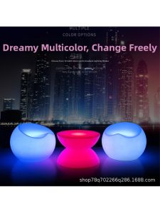 MOLORE | Glowing Outdoor Bar Stool Combo for Bars Clubs