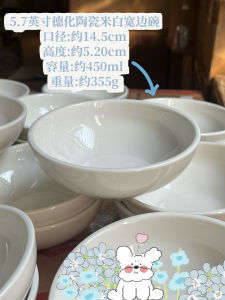 Bát Đựng Súp Bằng Gốm Sứ Dehua White Rice Wide Mouth Small Food Noodles Salad Dessert Sugar Water Milk Yogurt Bát Đựng Súp