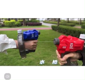 Mainan Anak 2563 G CONTINUOUS LAUNCH WATER GUN Mainan Tembakan Air Anak Semprotan Tembakan Water Gun Anak Mainan Anak Perempuan - Mainan Anak Laki Laki