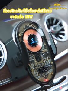 จัดส่งรวดเร็-ซีรีส์Porsche-15Wการชาร์จแบบไร้สาย.ที่ยึดมือถือ.ที่วางโทรศัพท์ในรถยนต์.โลโก้เรืองแสง 360°หมุนได้.ฐานติดตั้งเฉพาะของPorsche